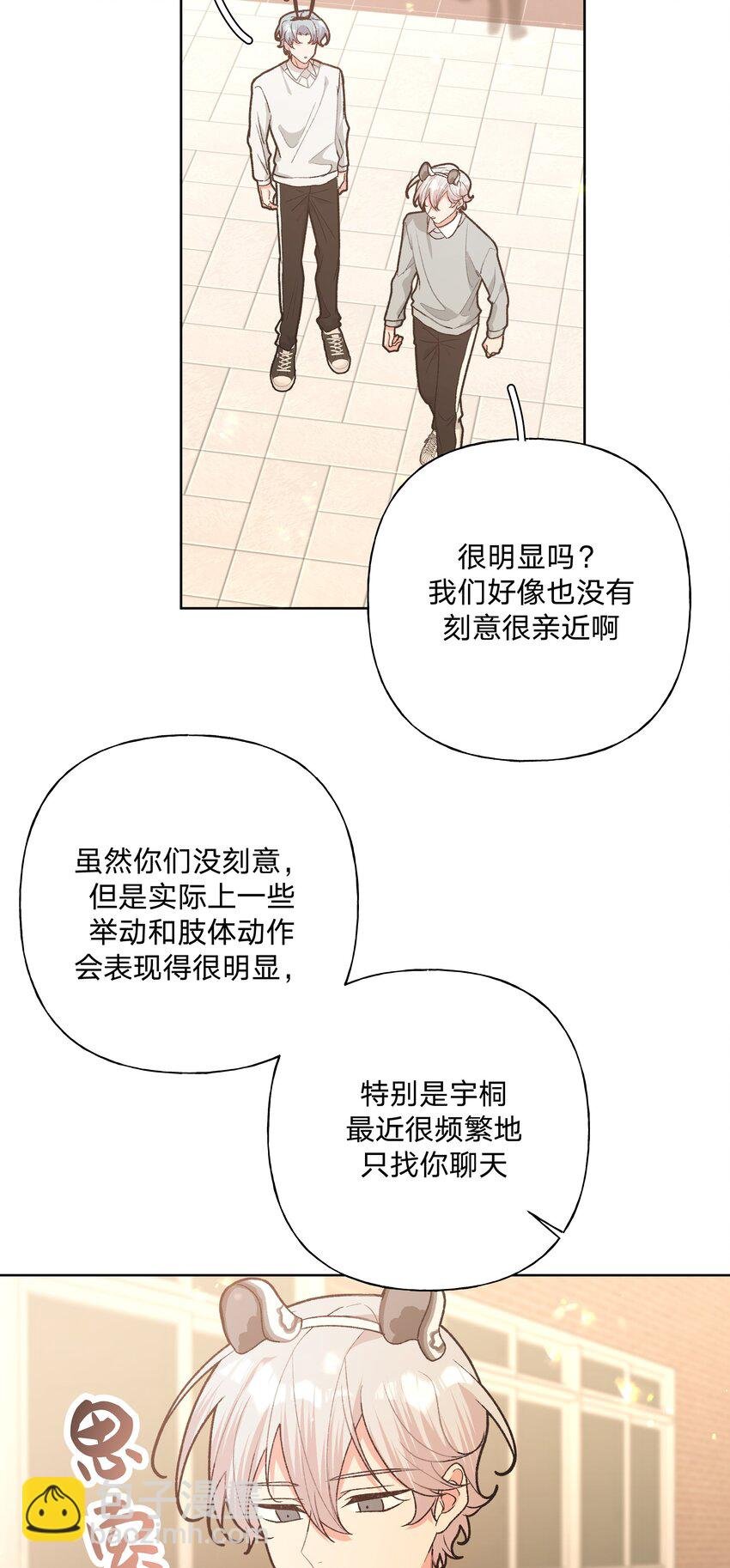 113 没哭