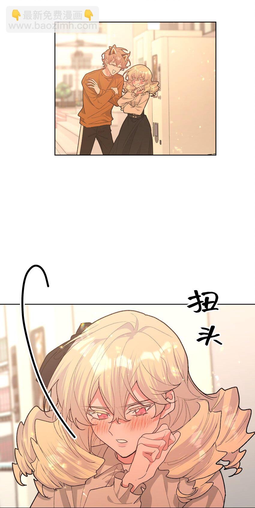 113 没哭