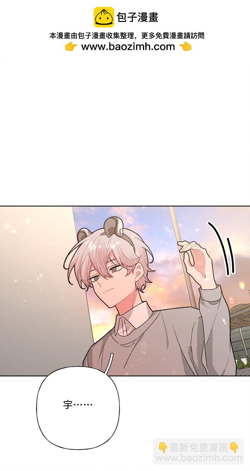 114 有缘再说
