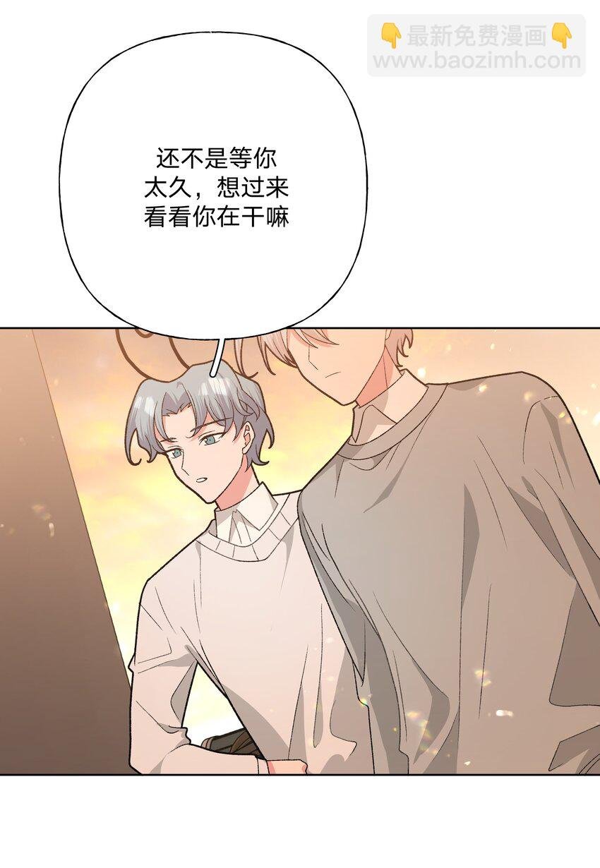 114 有缘再说