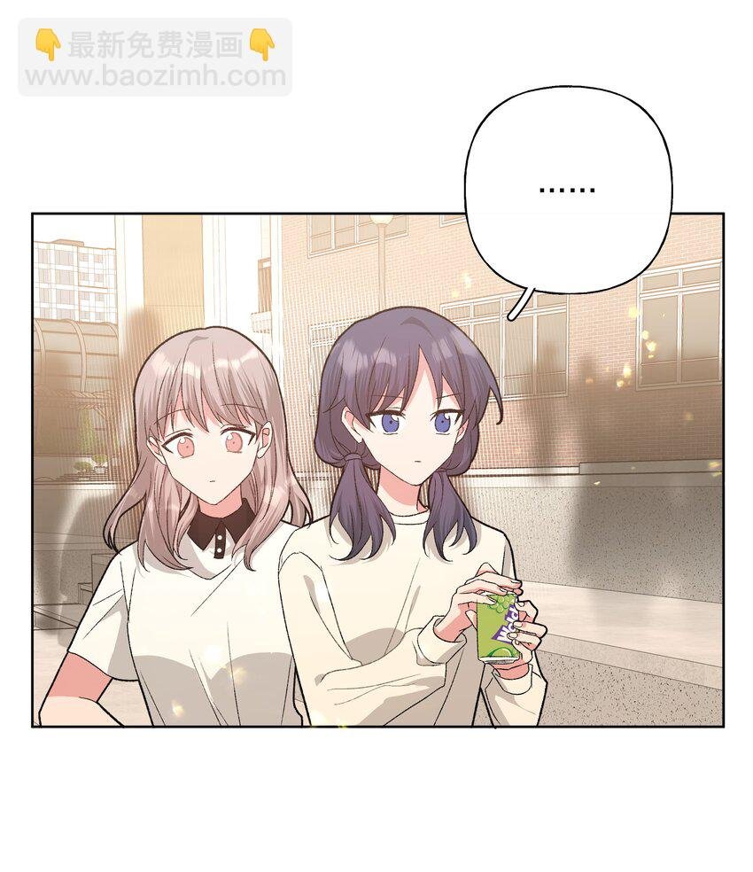 114 有缘再说
