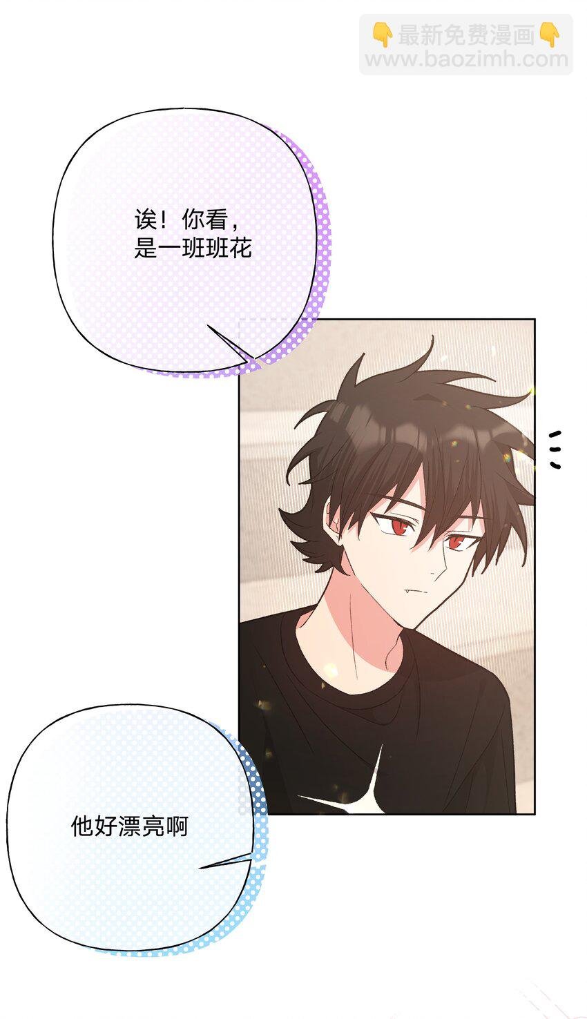 114 有缘再说