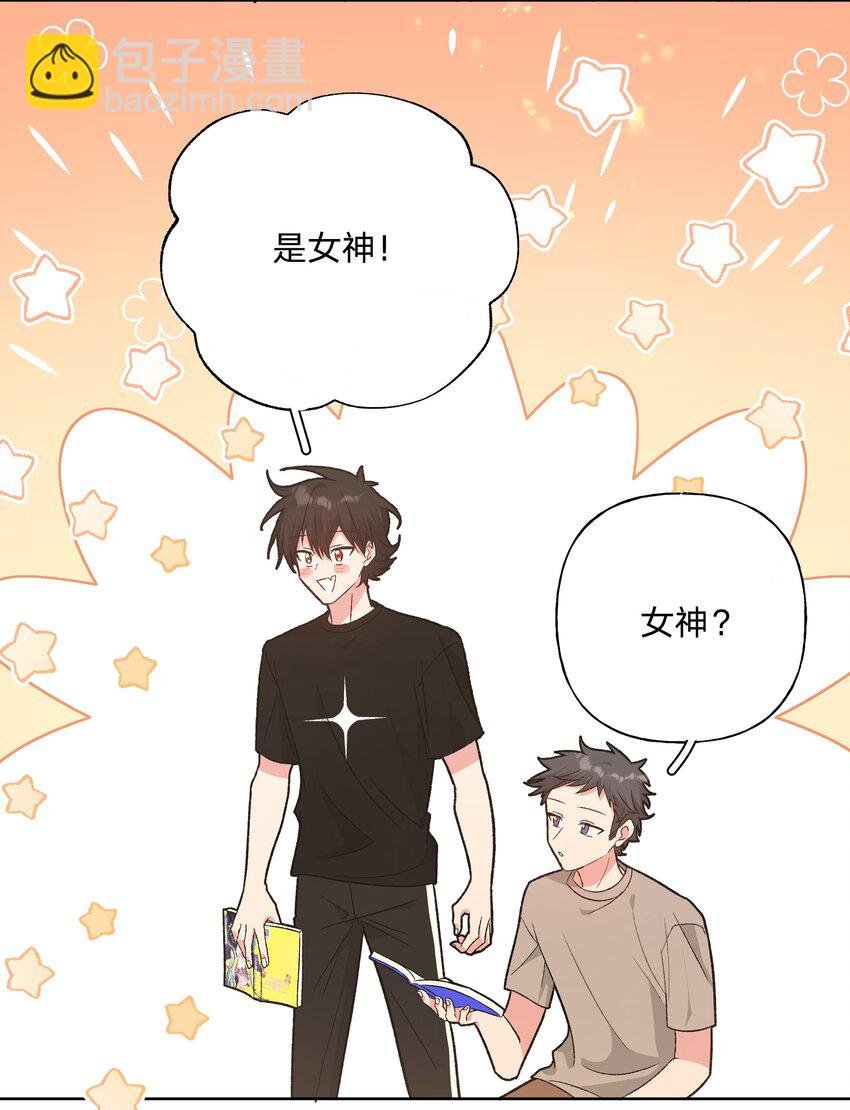 114 有缘再说