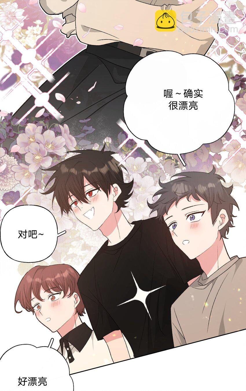 114 有缘再说