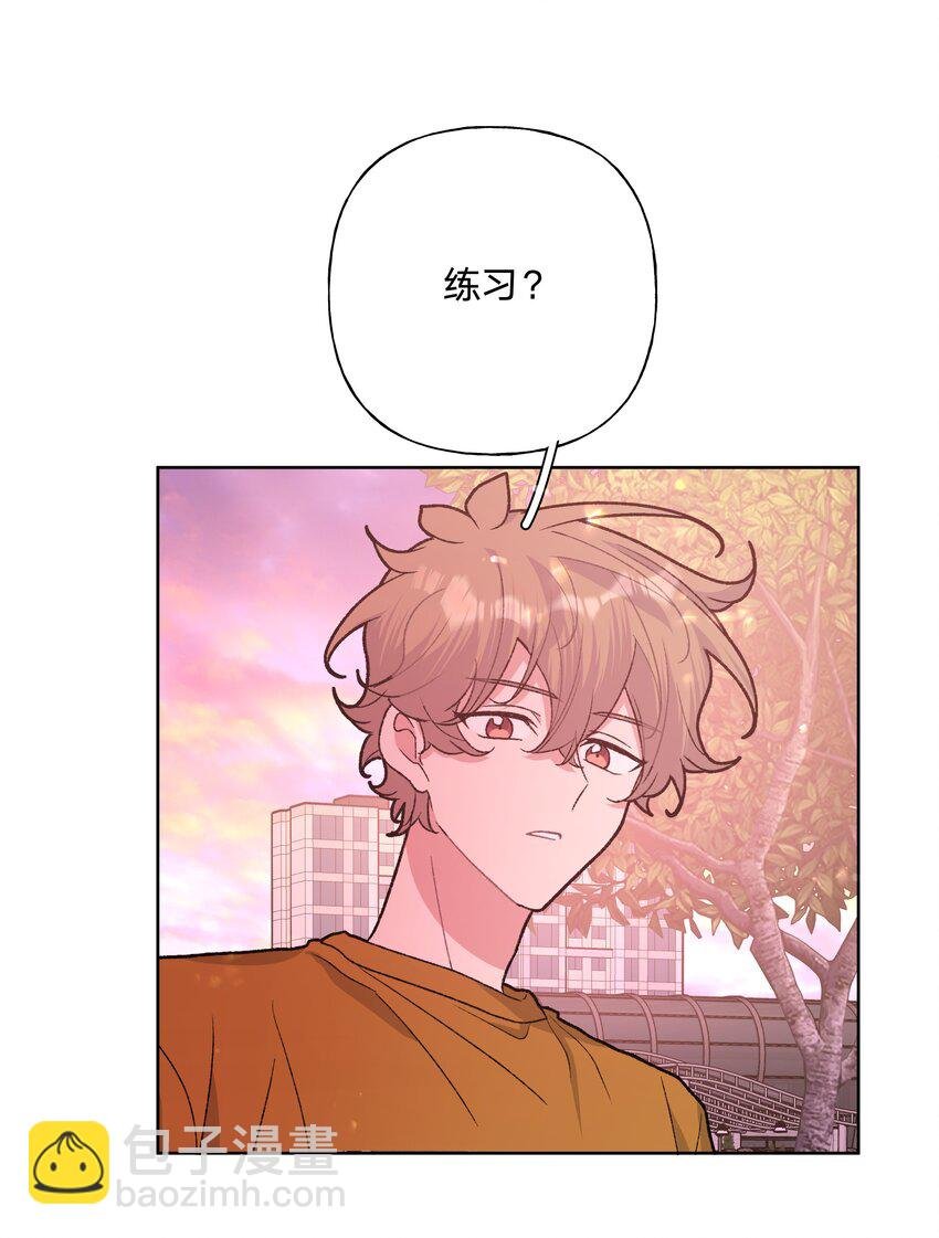114 有缘再说