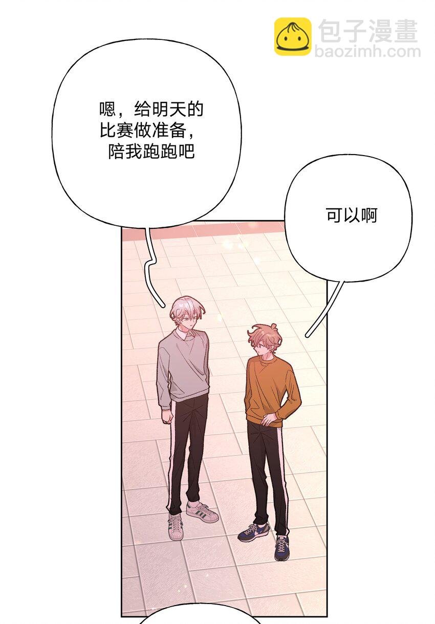 114 有缘再说