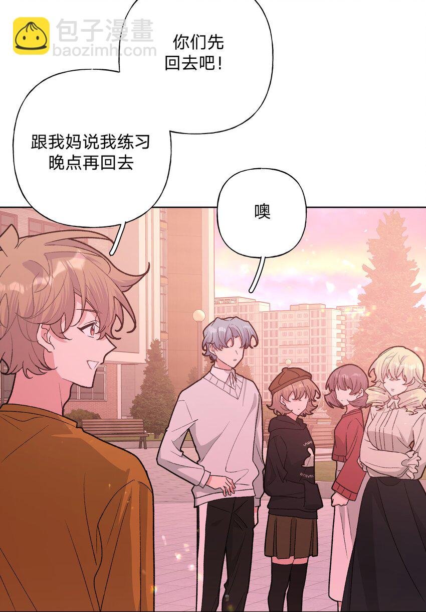 114 有缘再说