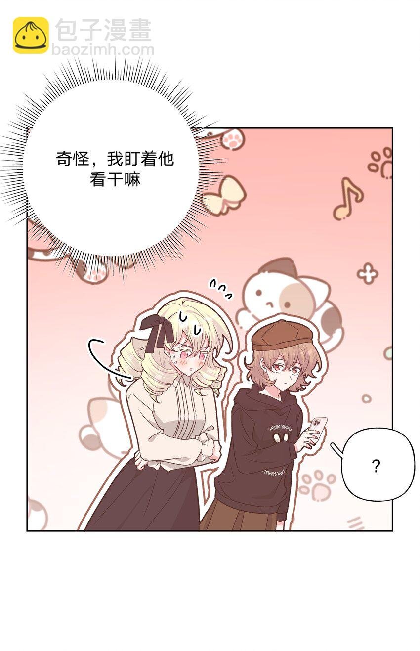 114 有缘再说