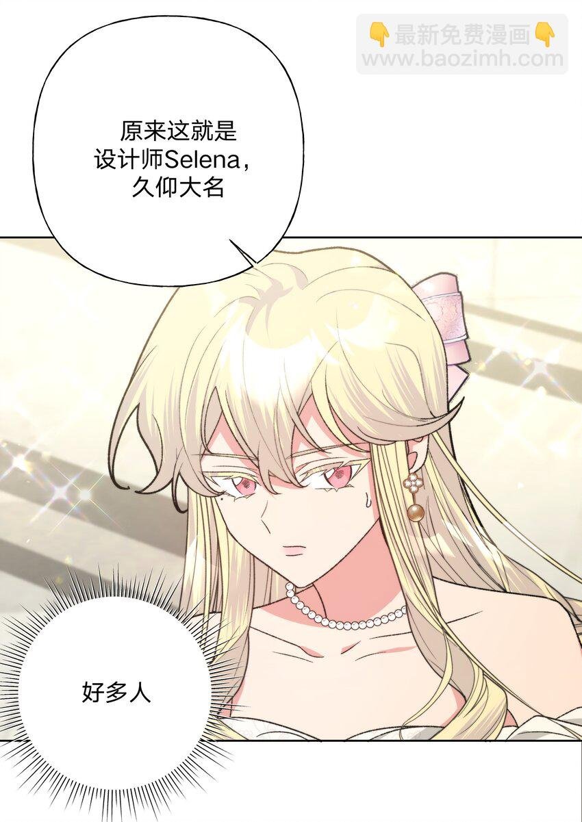 115 好久不见