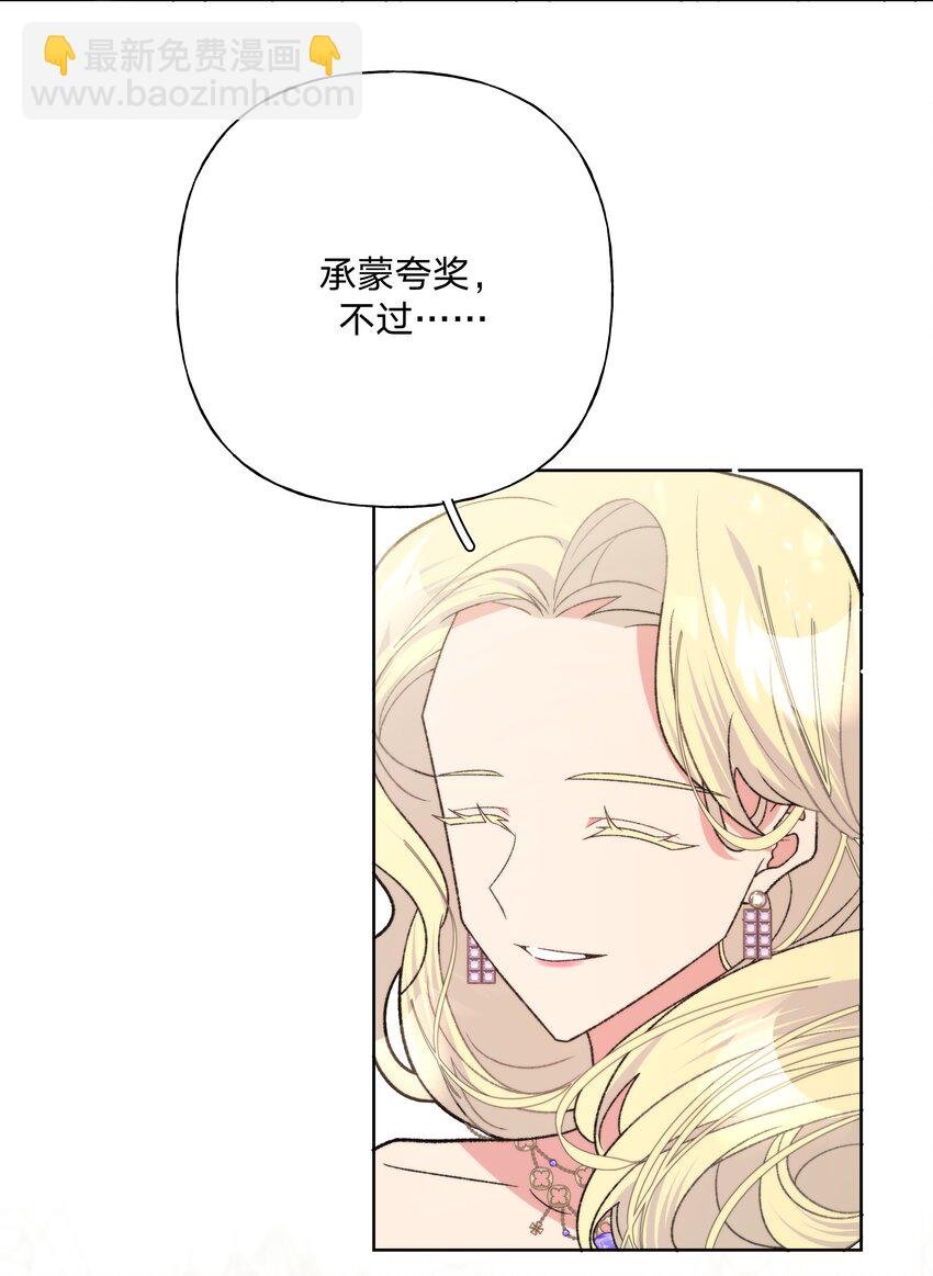 115 好久不见
