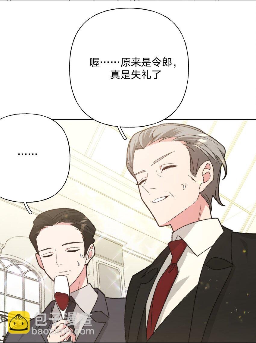 115 好久不见