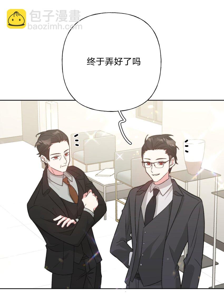115 好久不见