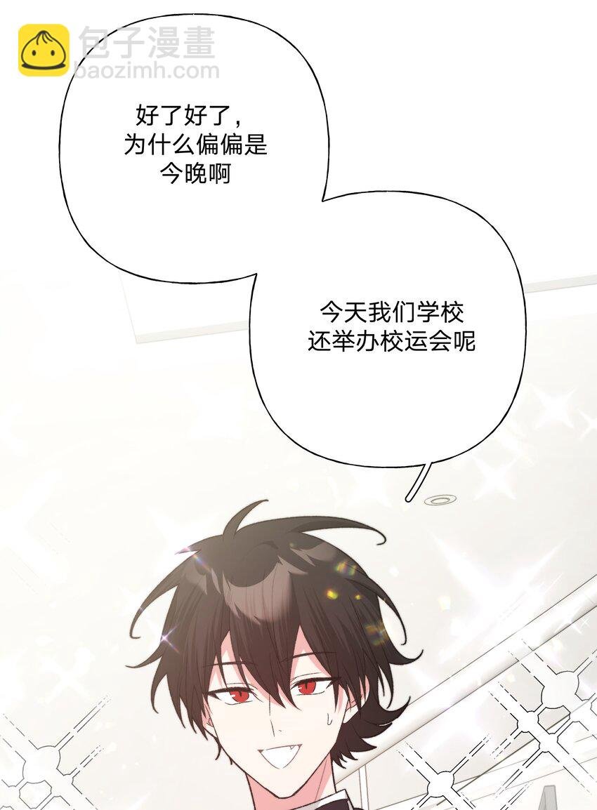 115 好久不见