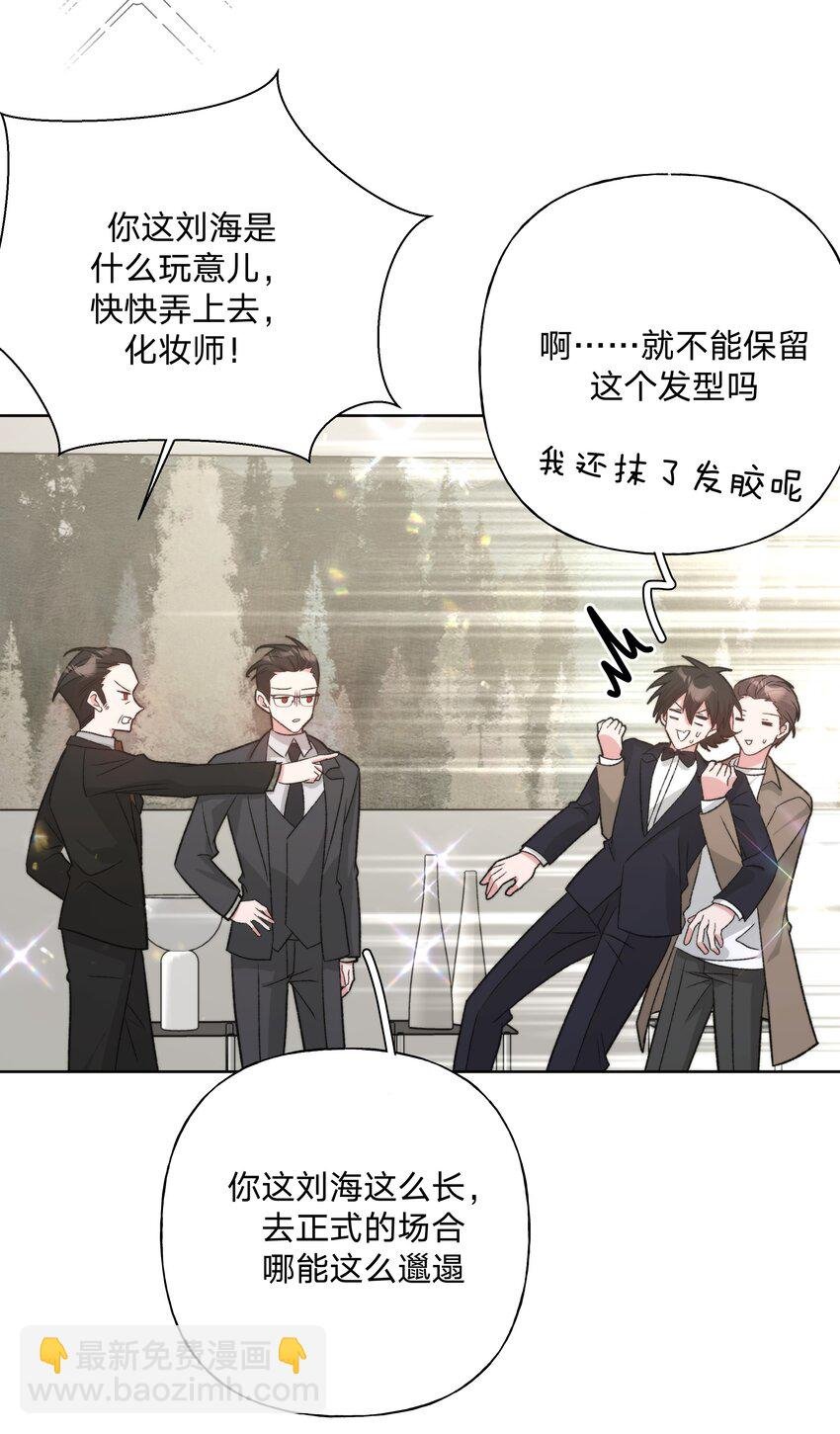115 好久不见