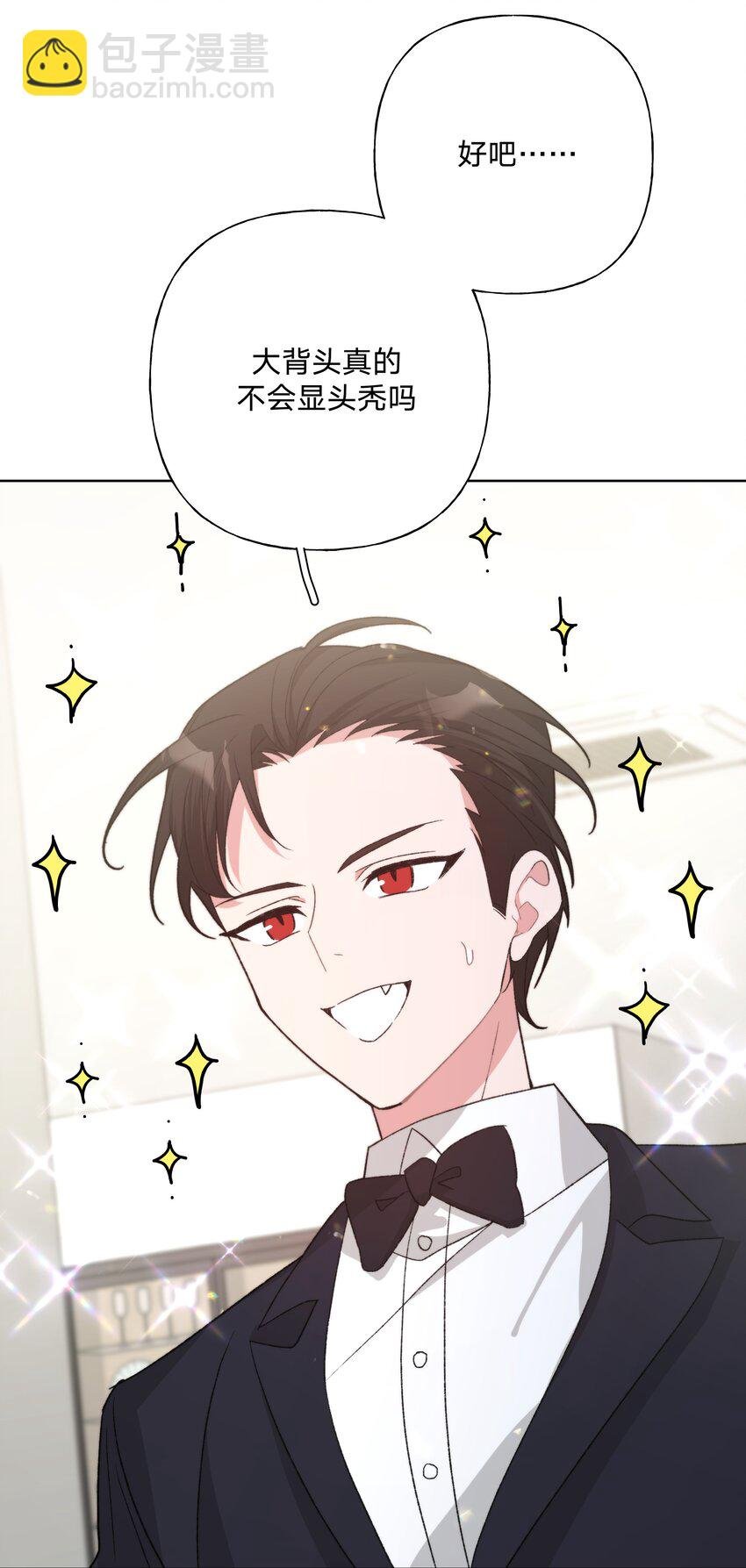 115 好久不见