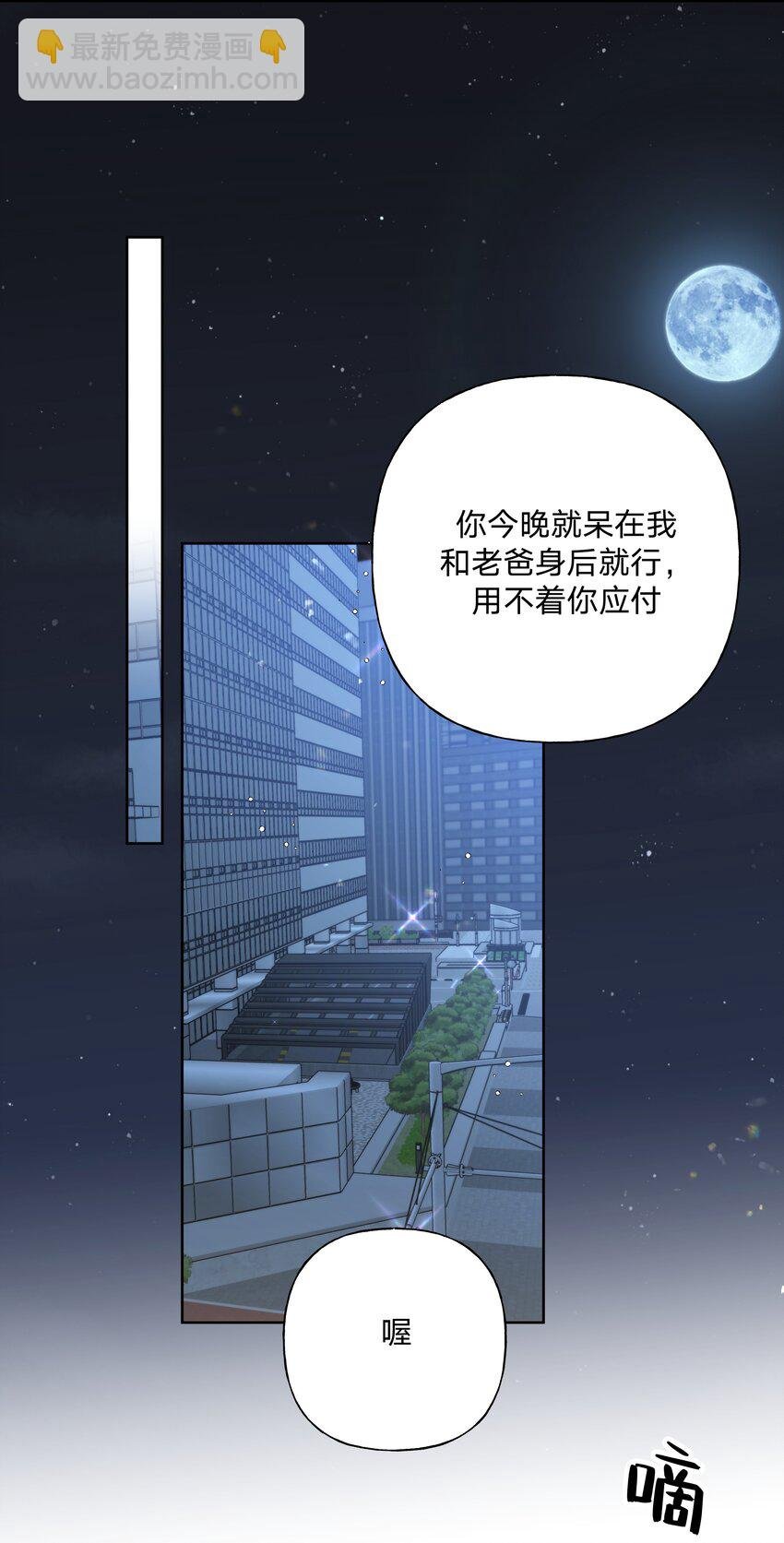 115 好久不见