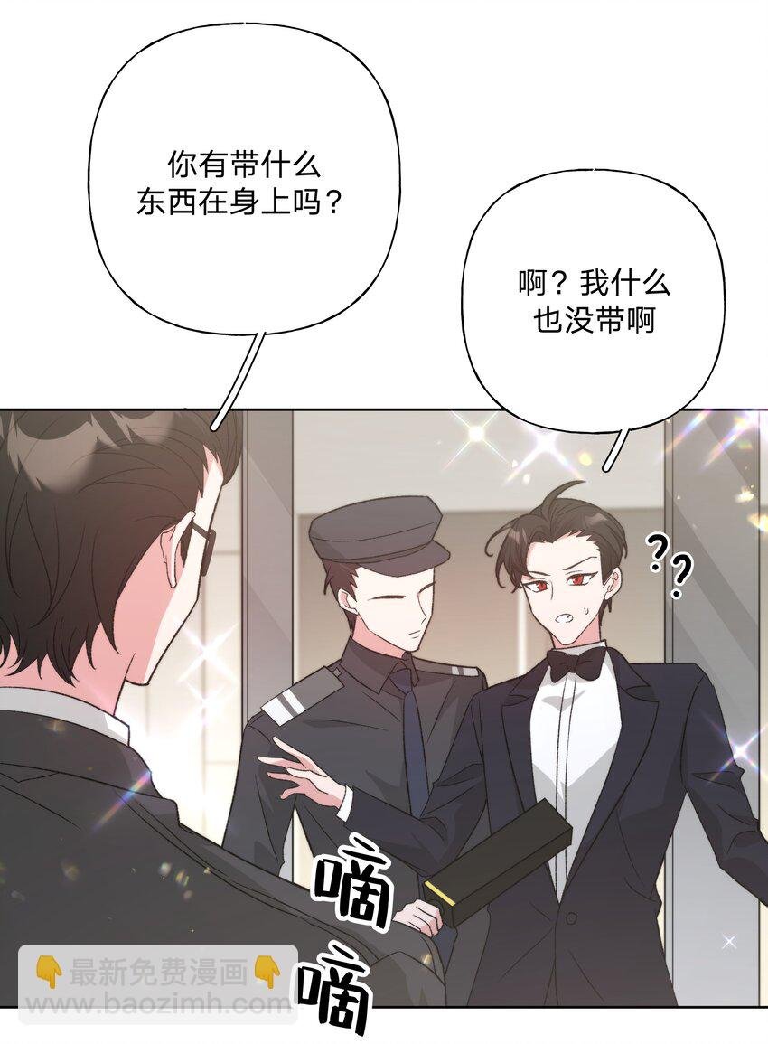 115 好久不见