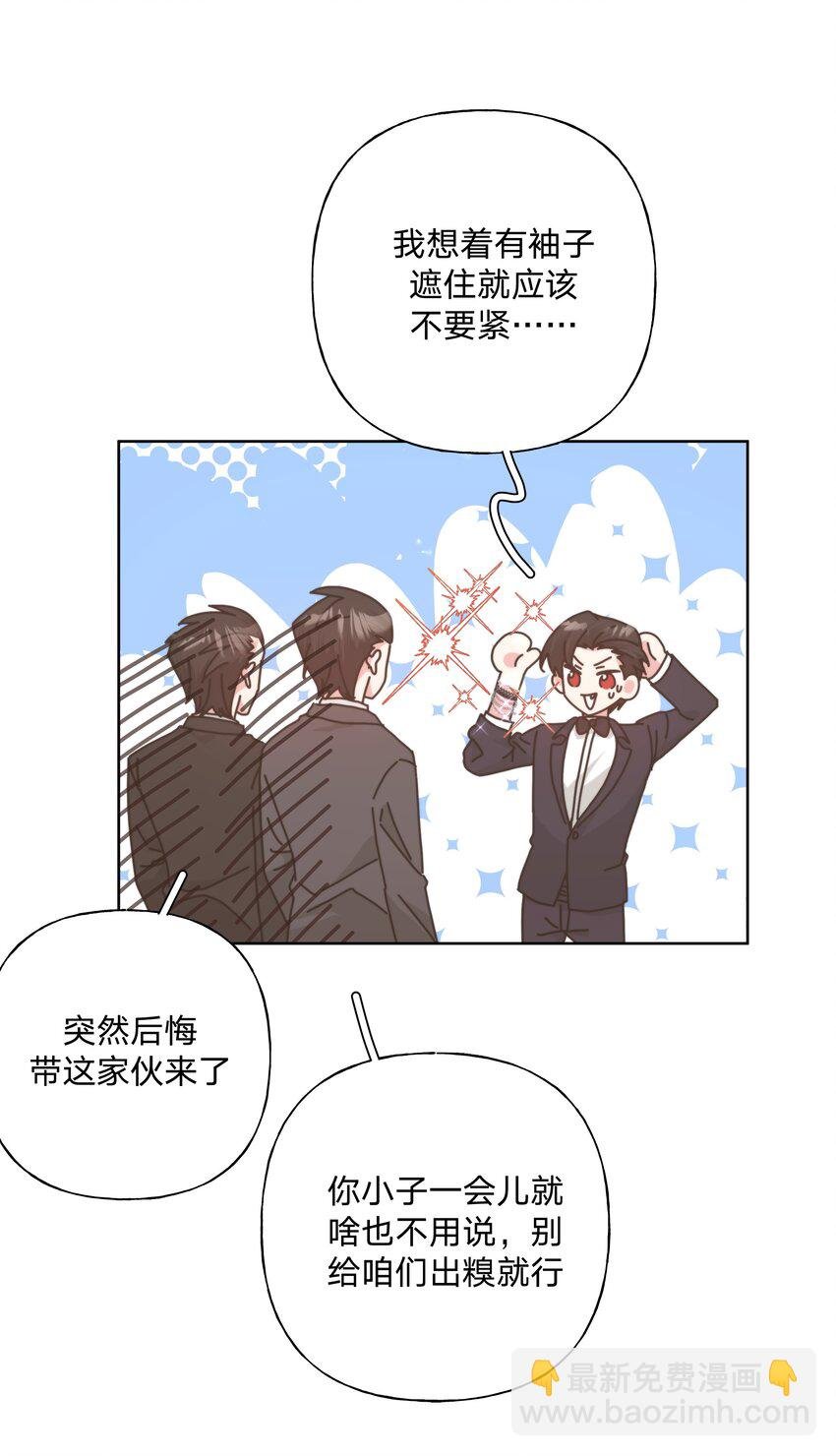 115 好久不见