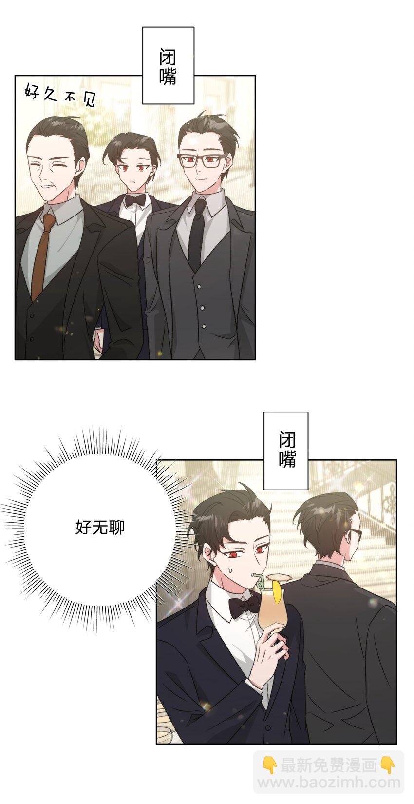 115 好久不见
