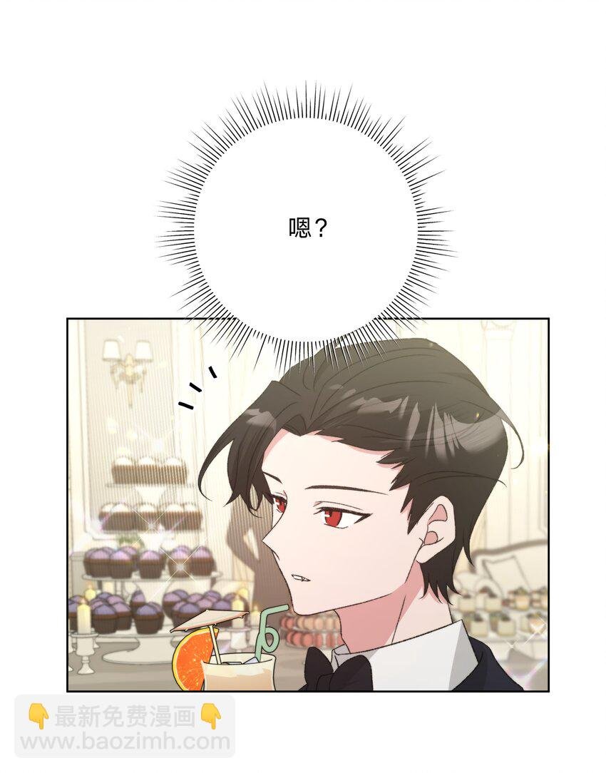 115 好久不见