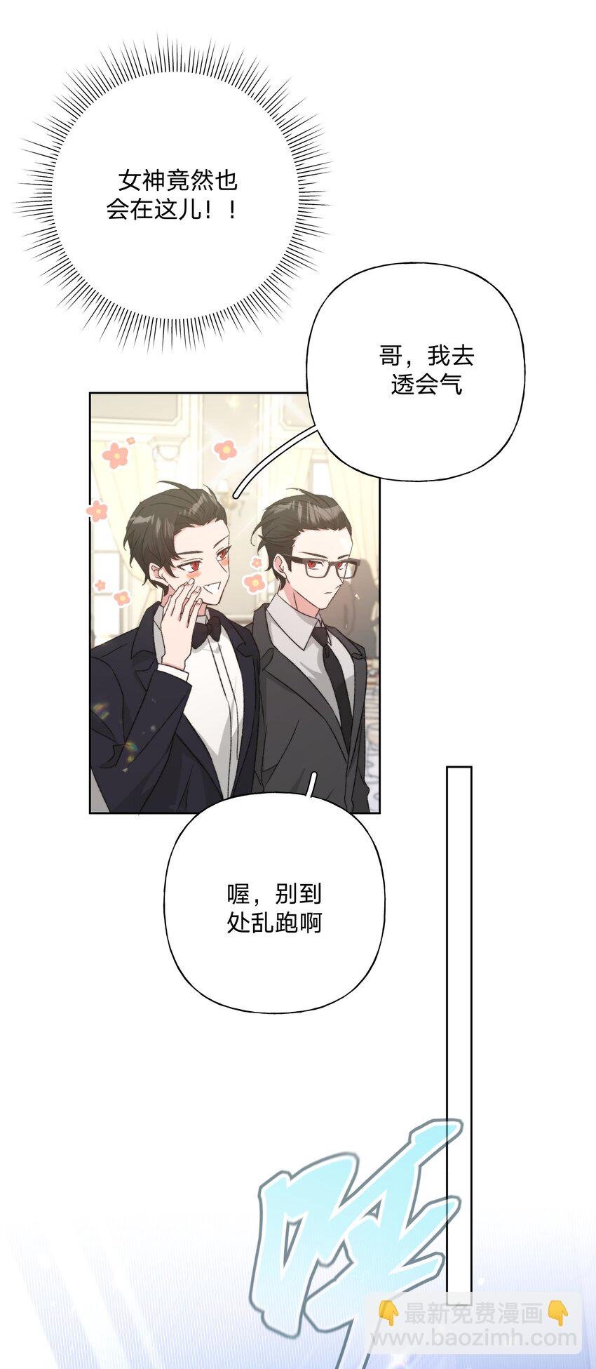 115 好久不见