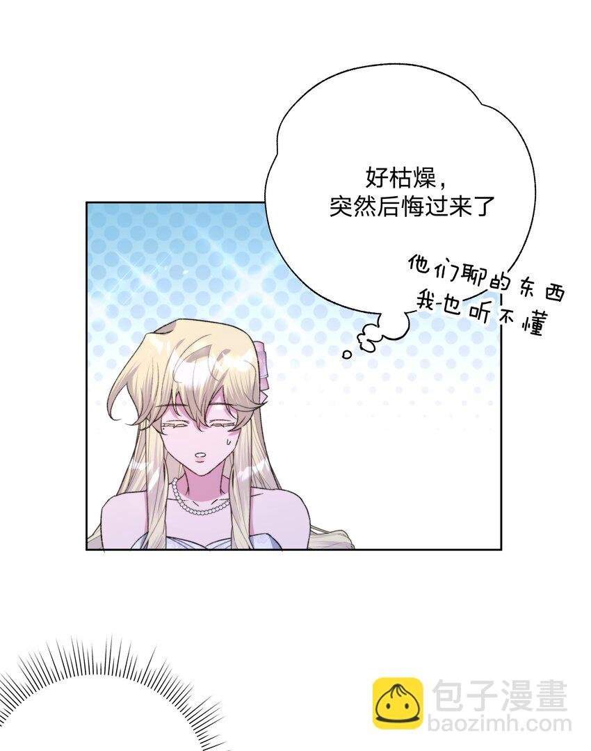 115 好久不见