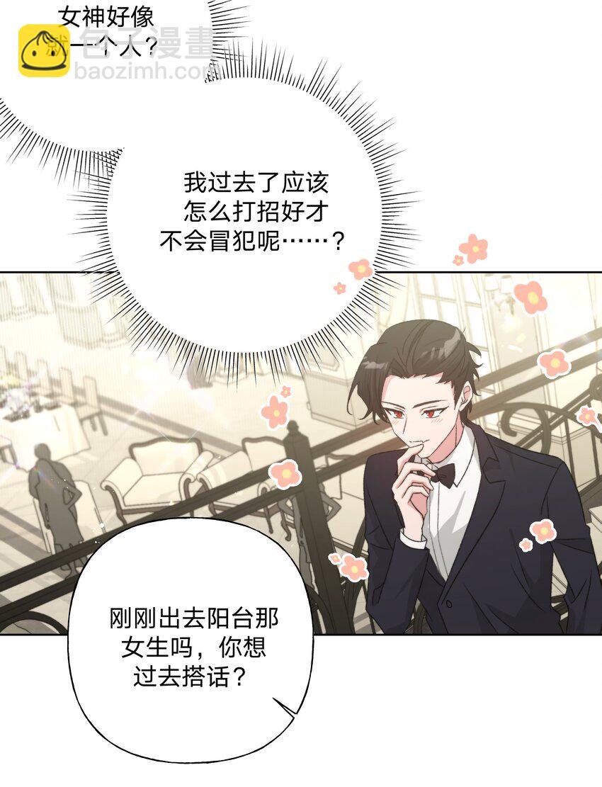 115 好久不见