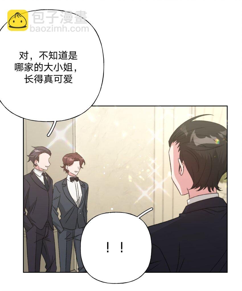 115 好久不见