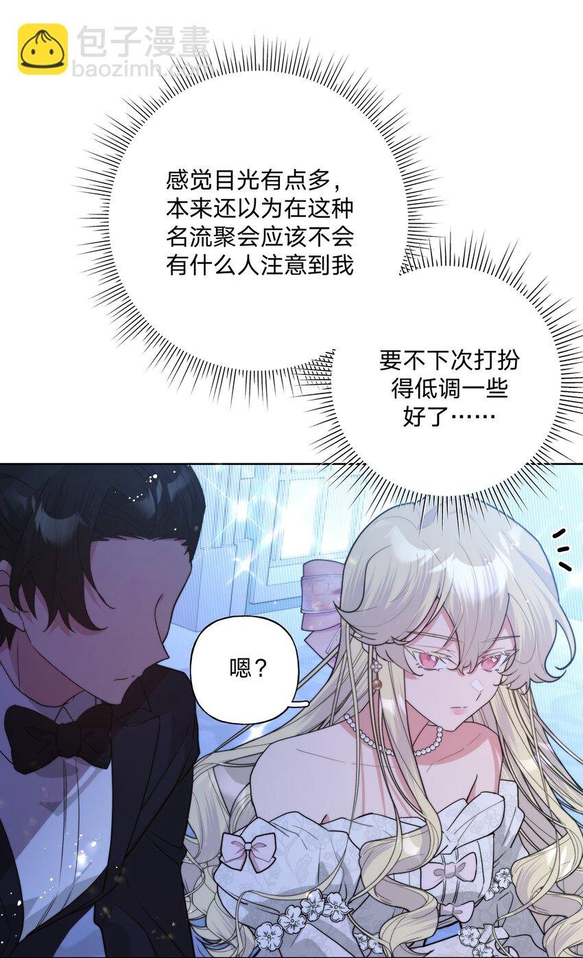 115 好久不见