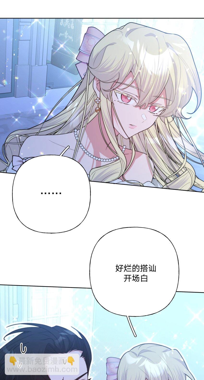 115 好久不见