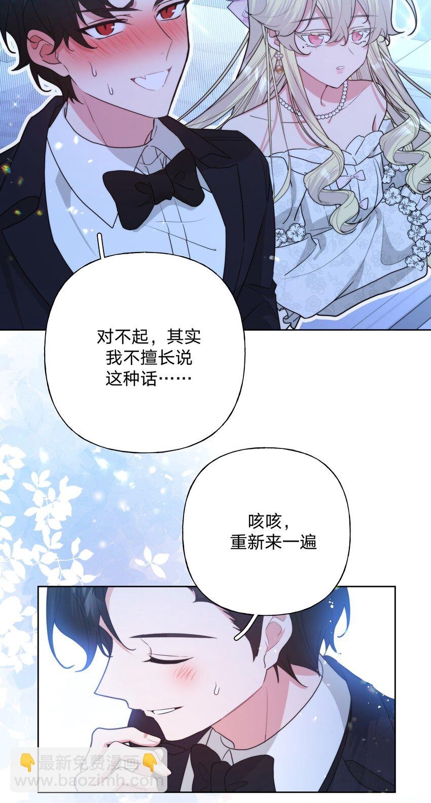115 好久不见