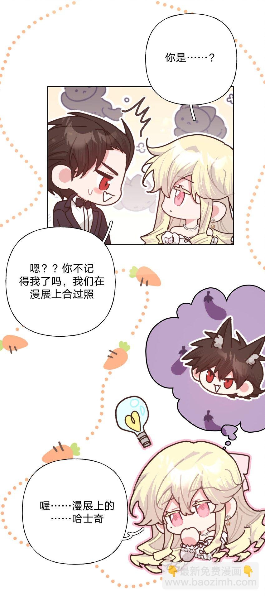 115 好久不见