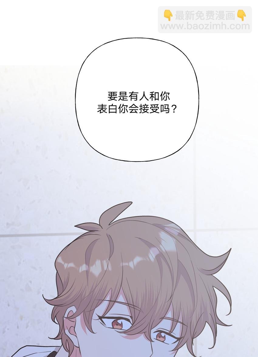 012 没心情