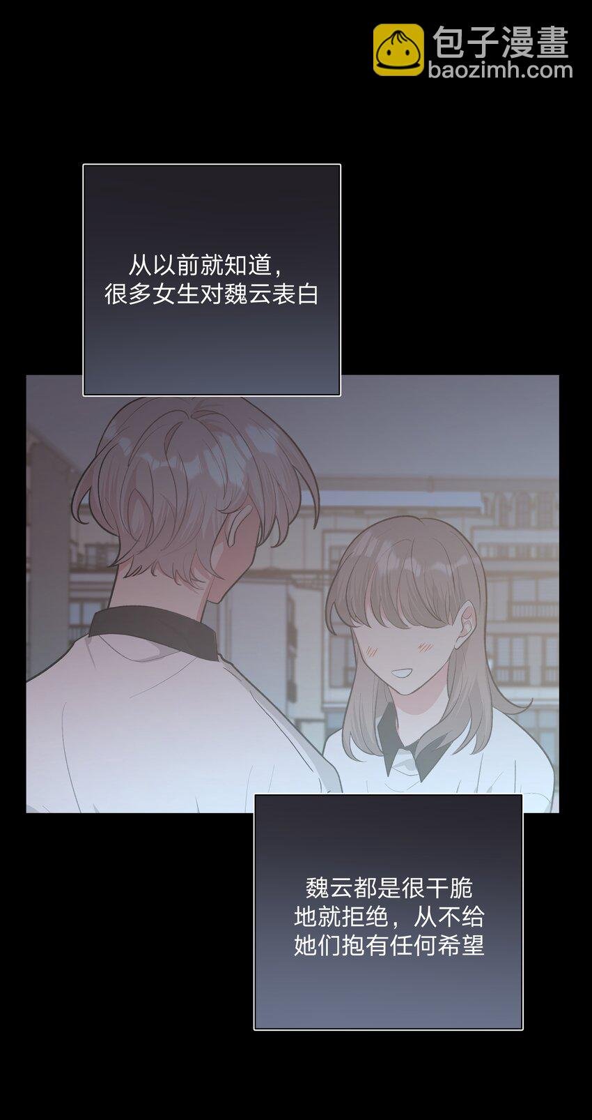 012 没心情