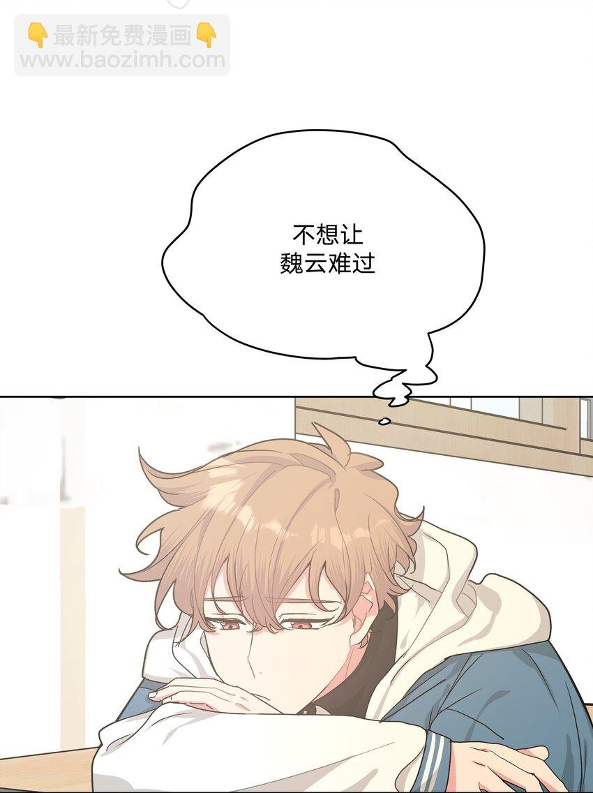 012 没心情