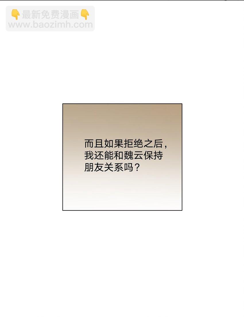 012 没心情