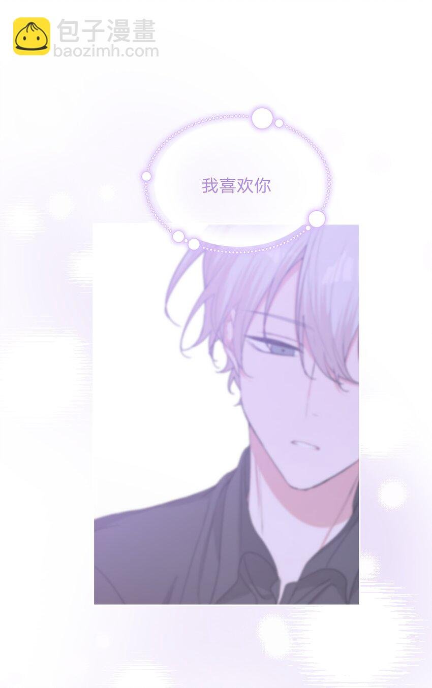 012 没心情