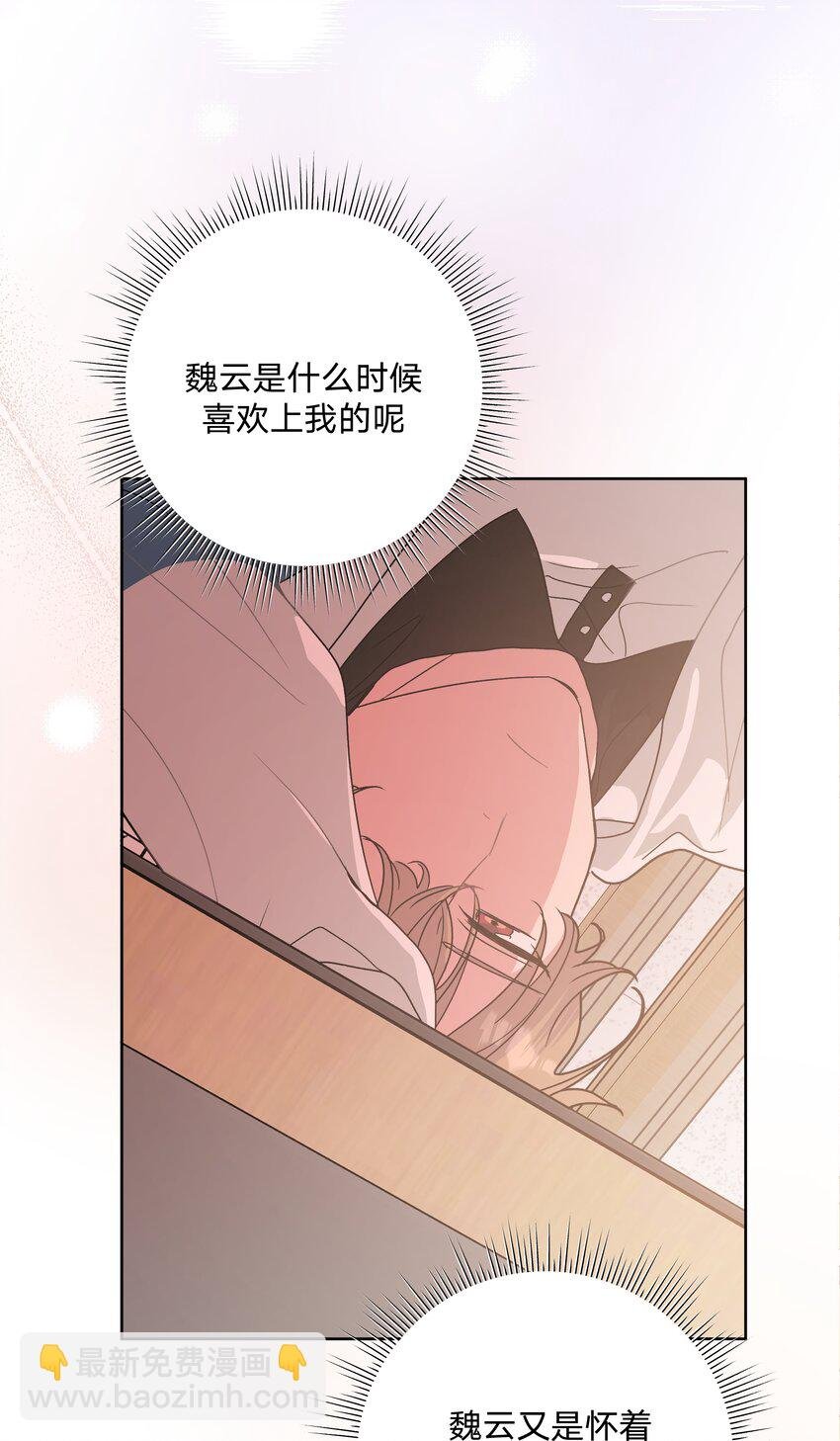 012 没心情