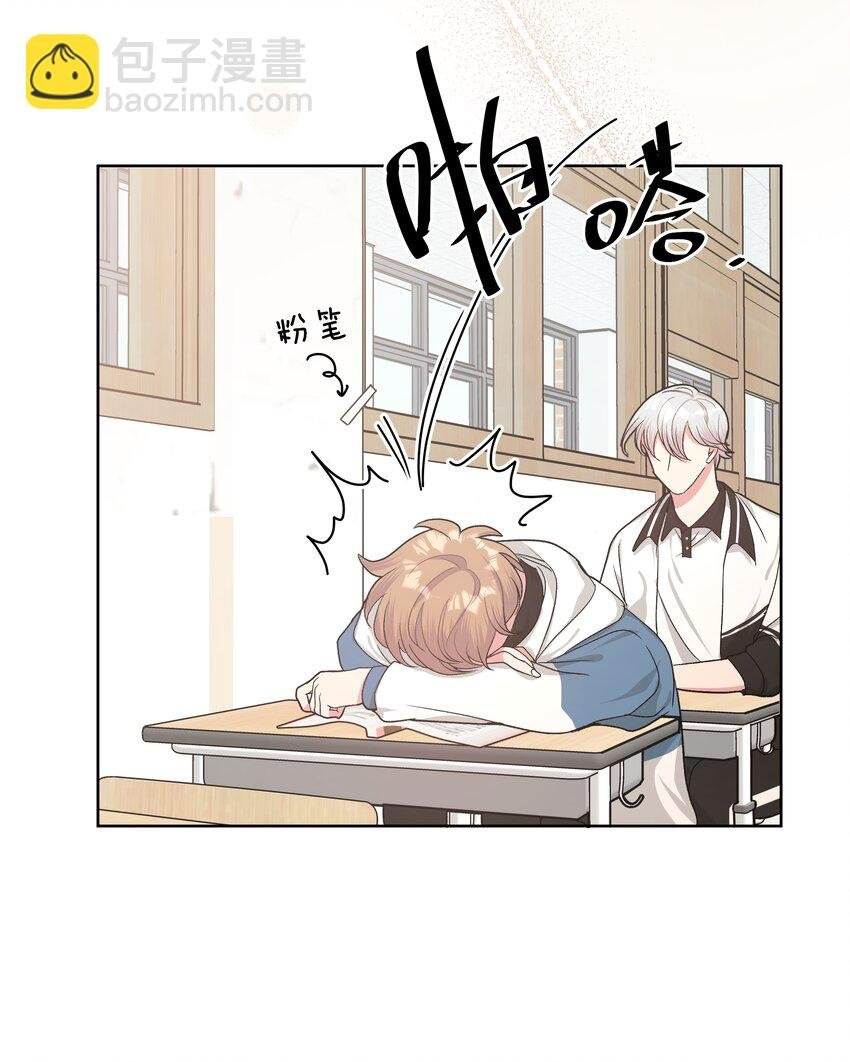 012 没心情