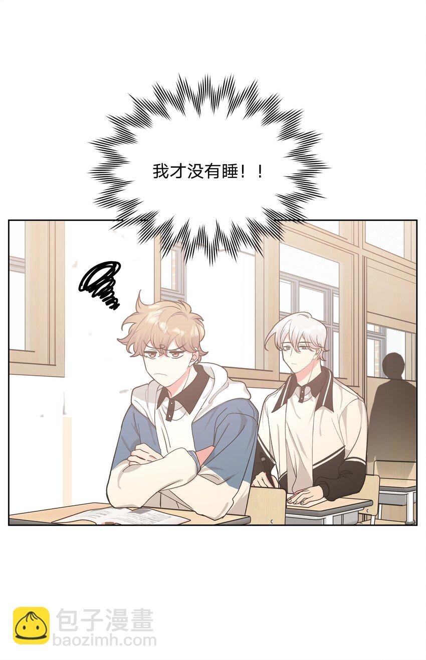 012 没心情
