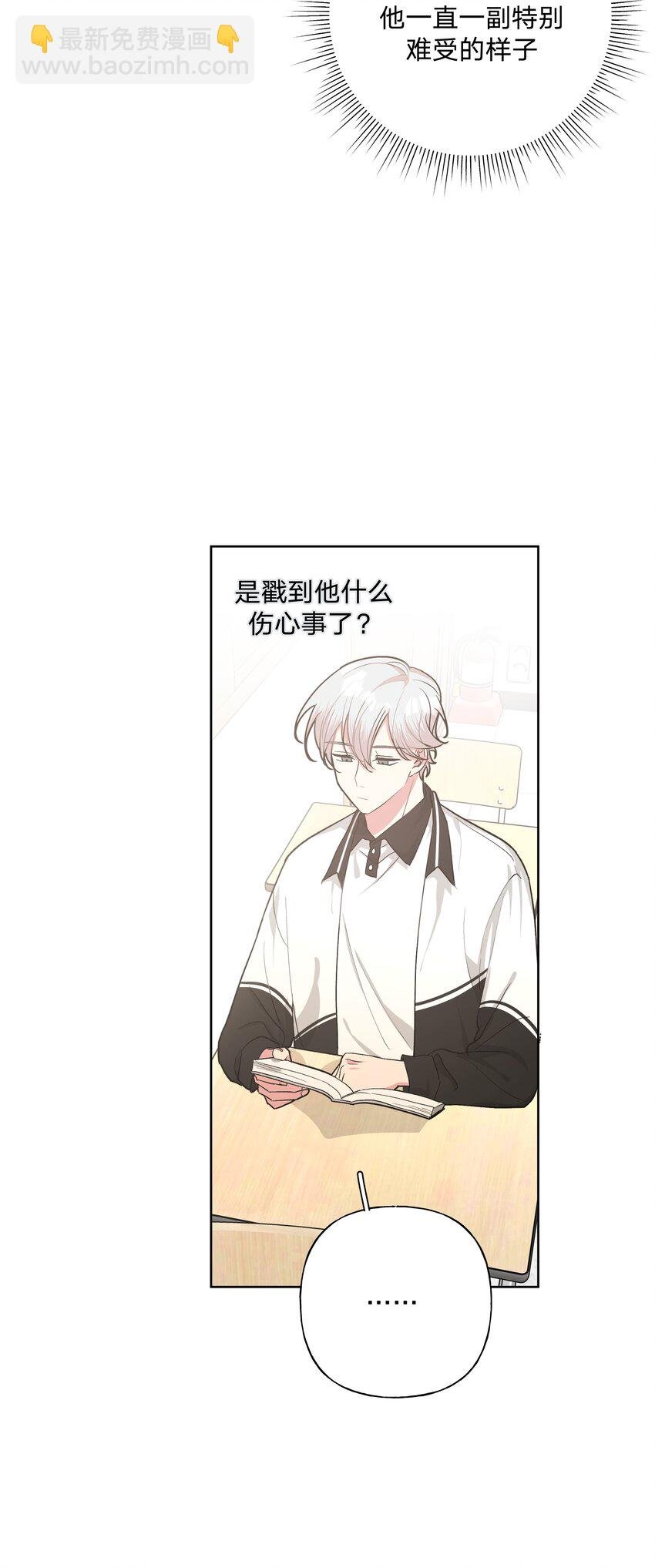 012 没心情