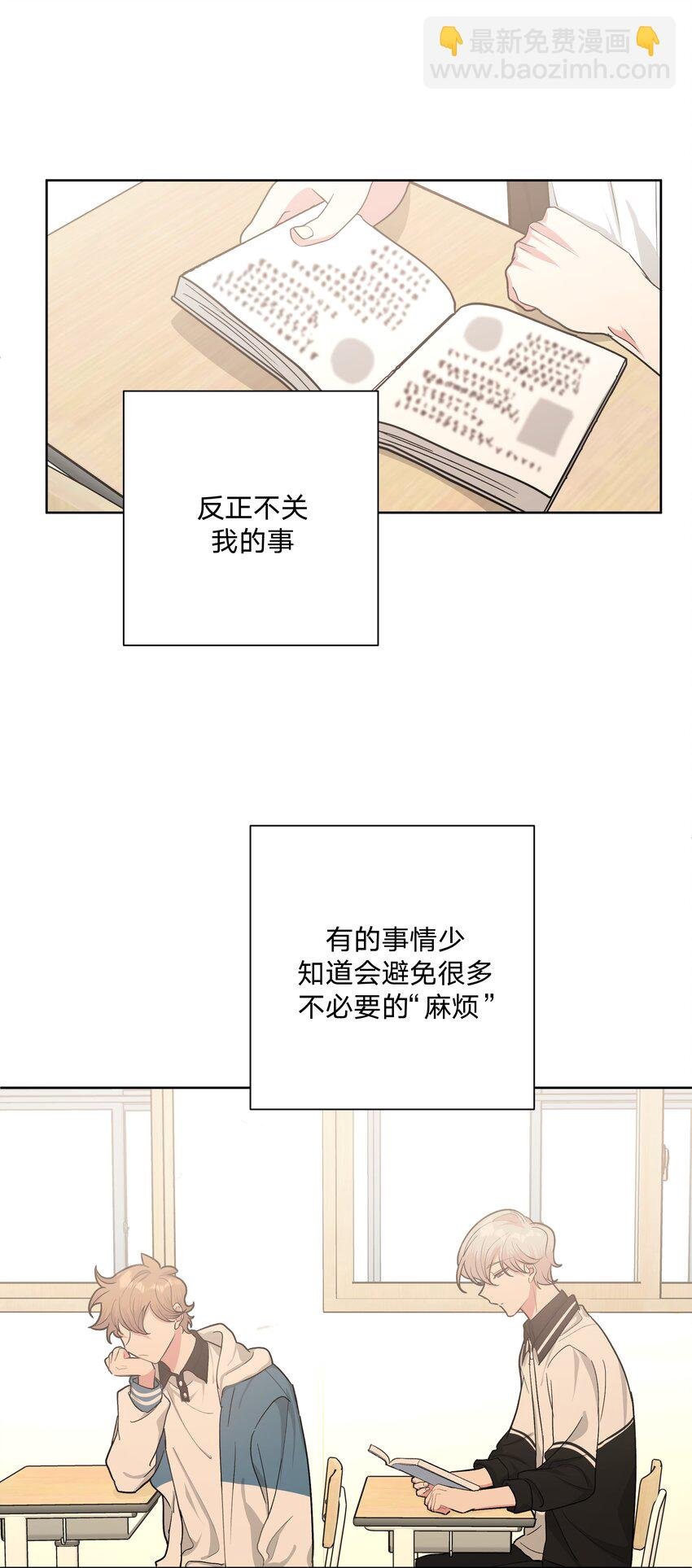 012 没心情