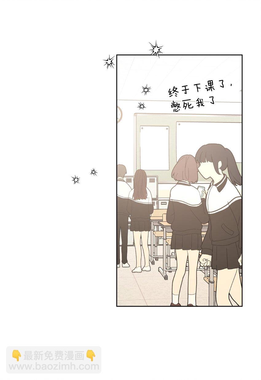 012 没心情