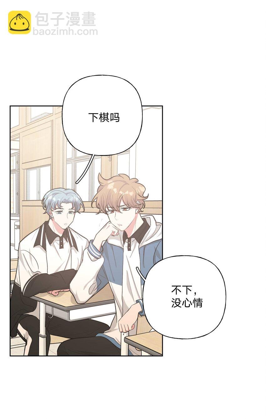 012 没心情