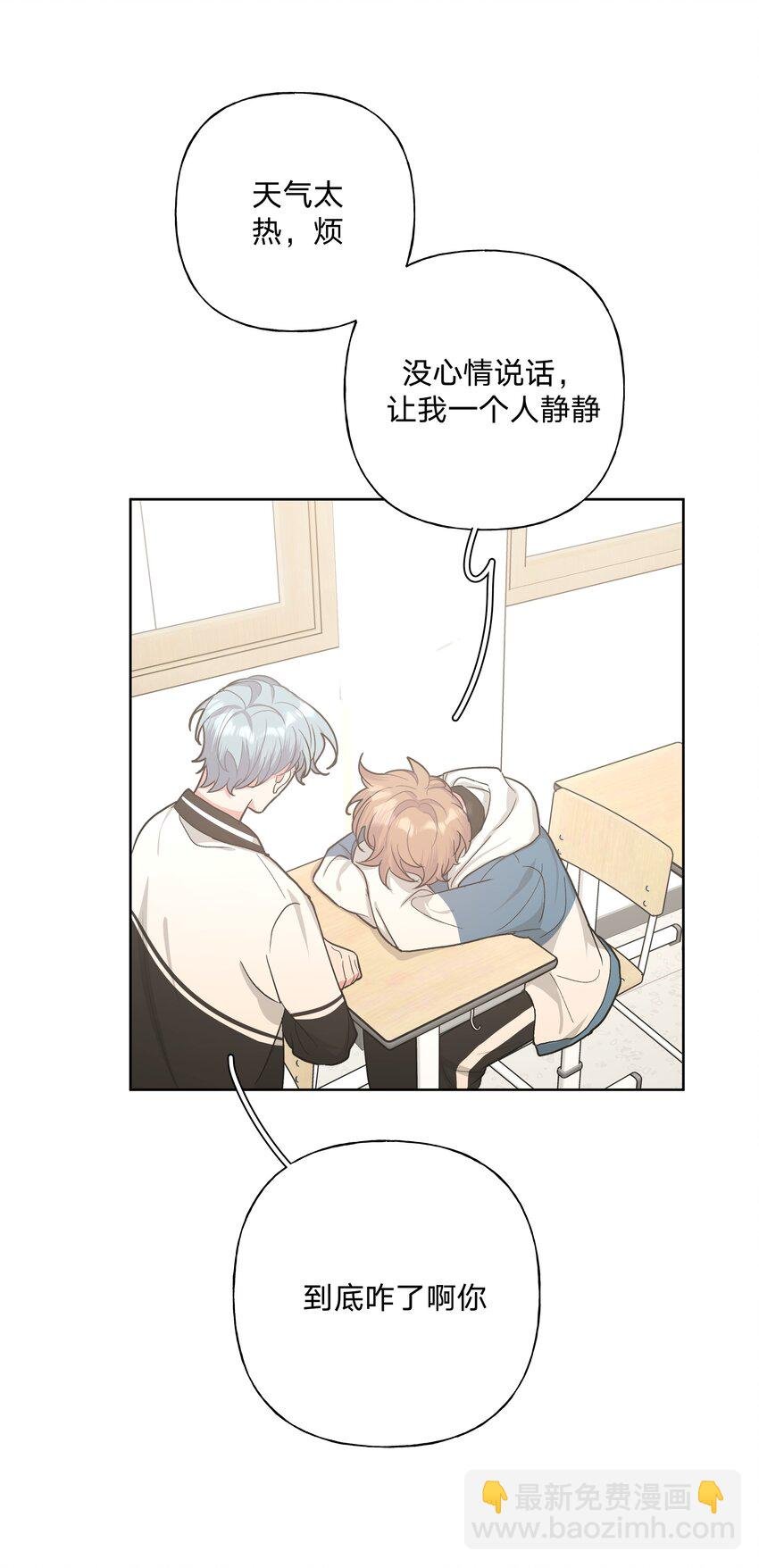 012 没心情