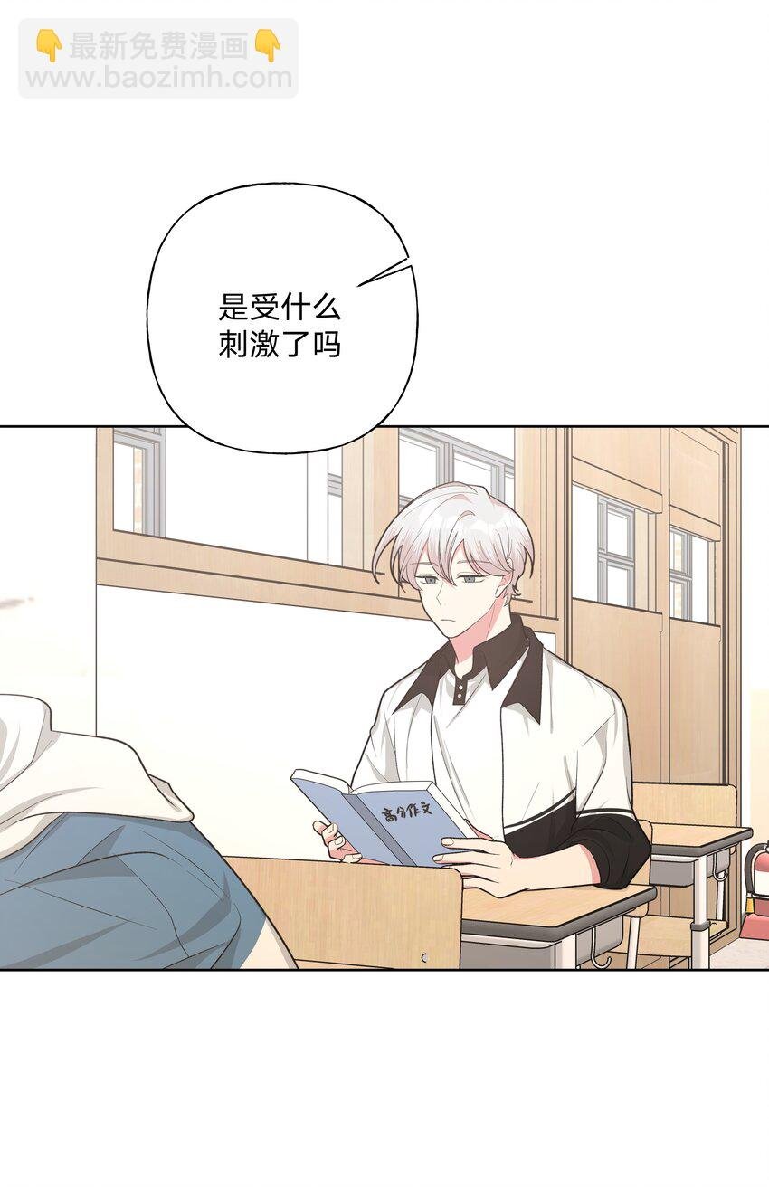 012 没心情