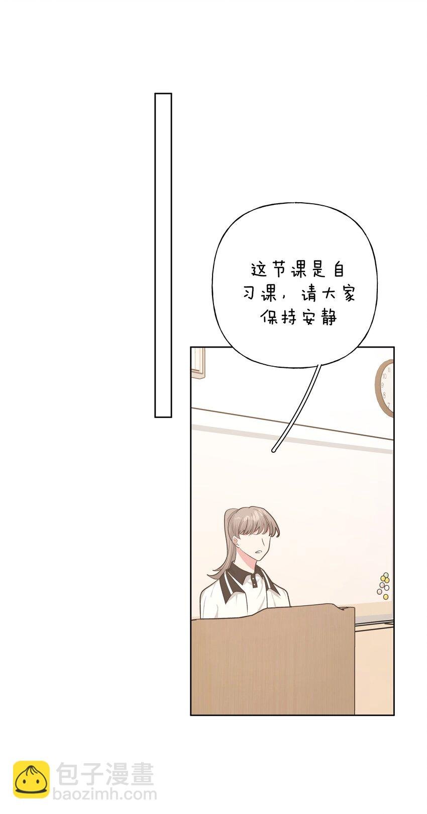 012 没心情