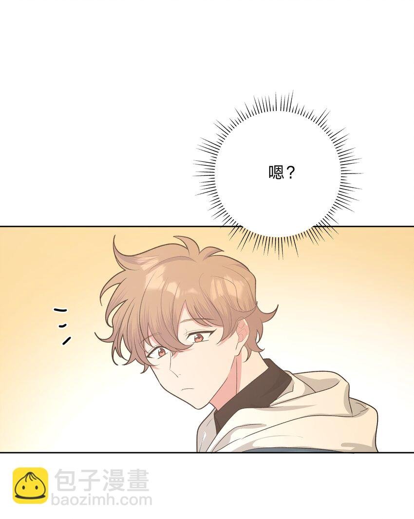 012 没心情