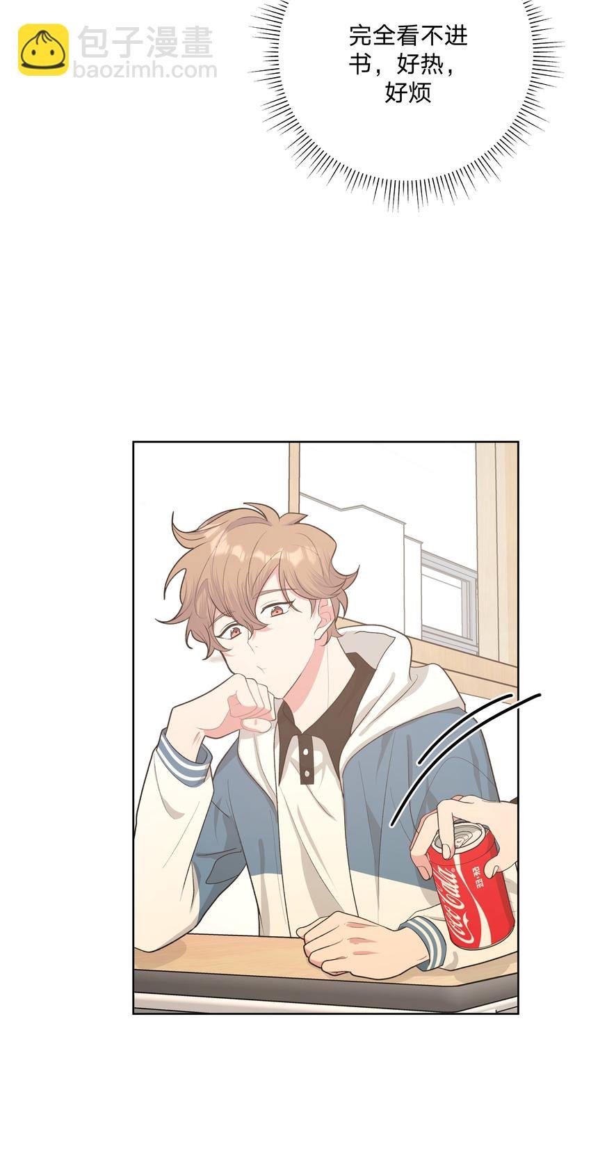 012 没心情