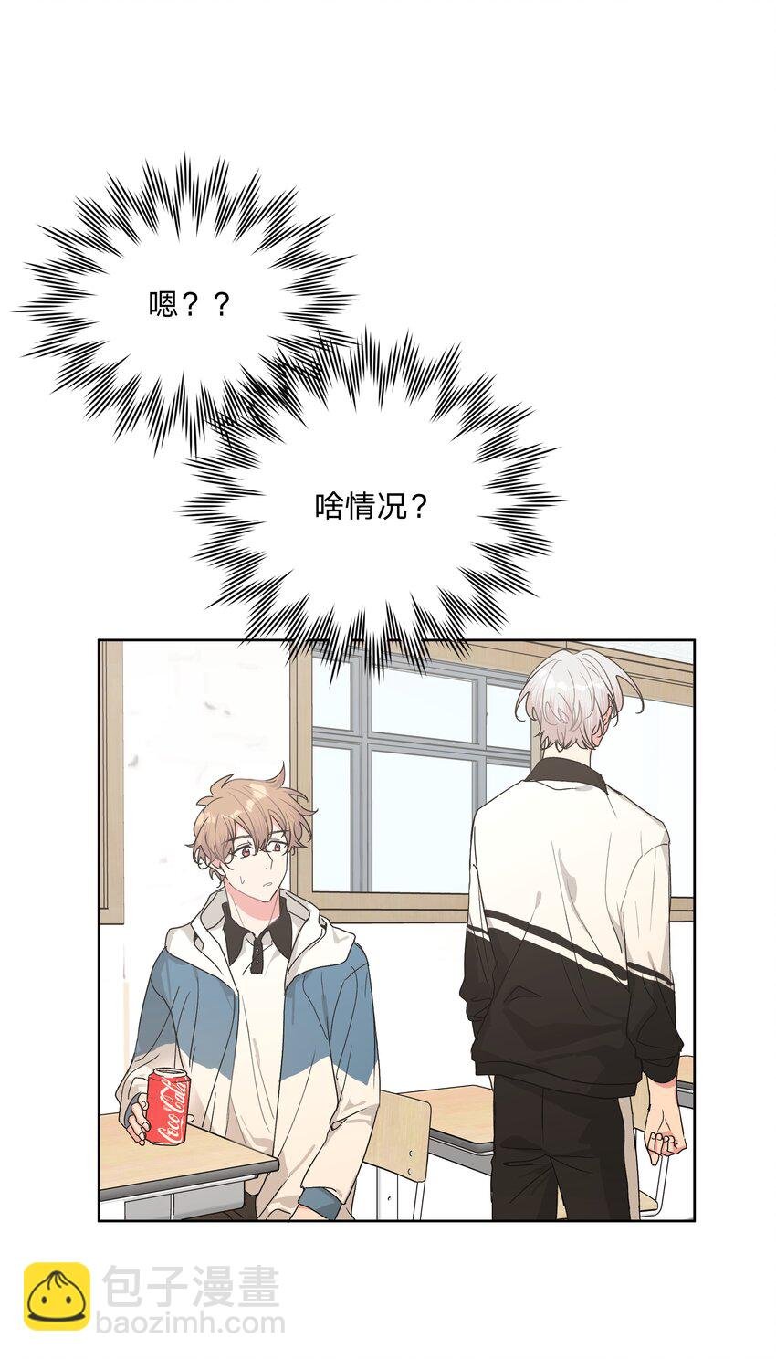 012 没心情